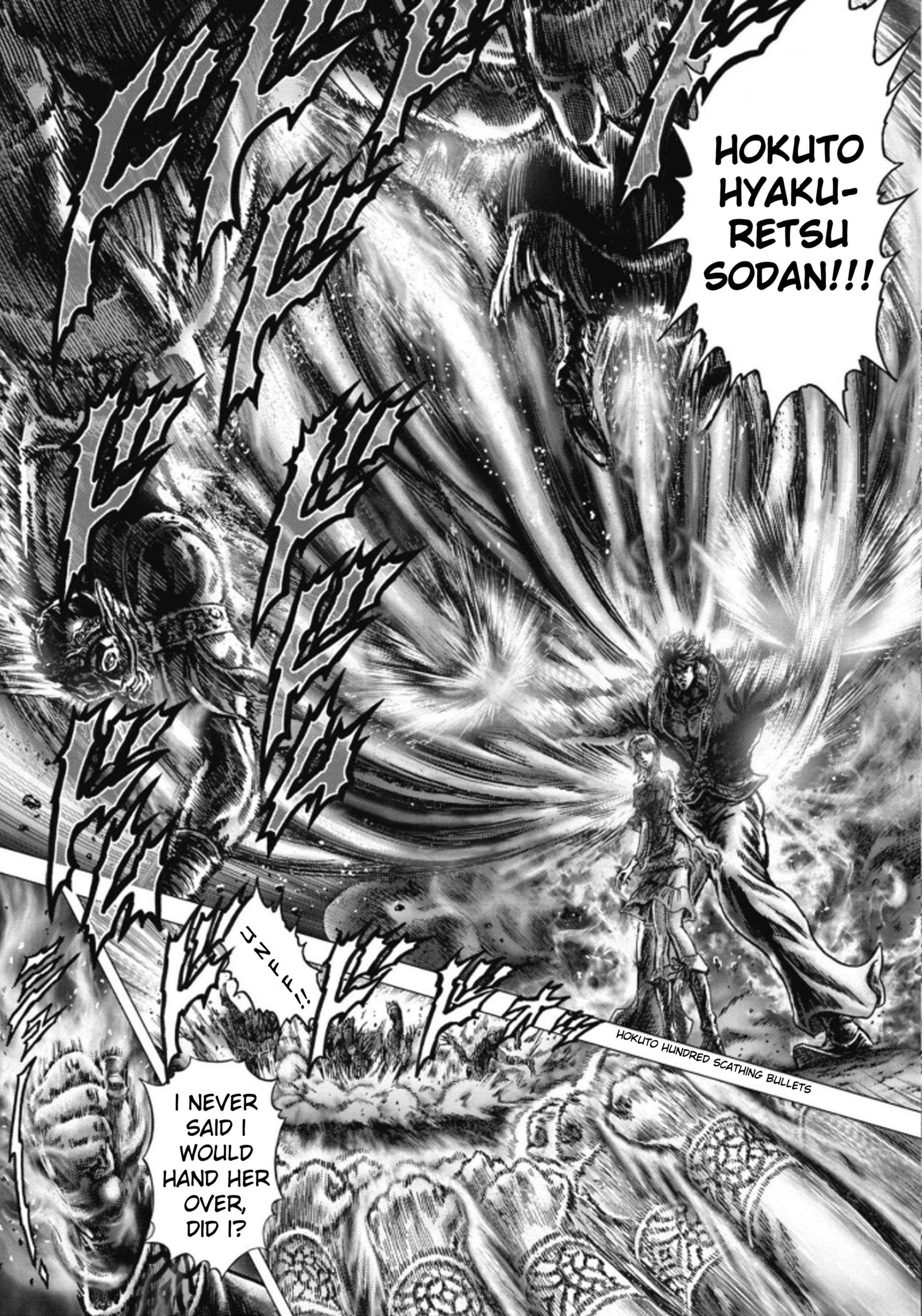 Souten no Ken Regenesis Chapter 11 17